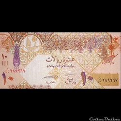 QATAR - P 30 (1) - 10 RIYALS - 2008