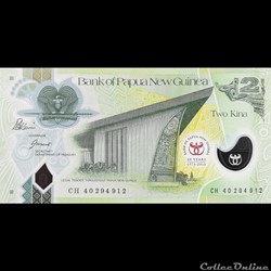 PAPOUASIE NOUVELLE GUINEE - P 44 - 2 KINA - 2013