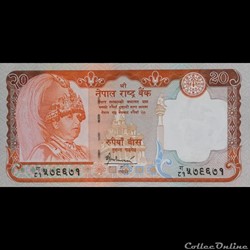 NEPAL - P 55 - 20 RUPEES - 2005
