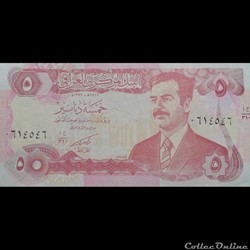 IRAK - P 80 A - 5 DINARS - 1992