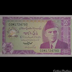 PAKISTAN - P 44 - 5 RUPEES - 1997