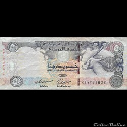 EMIRATS ARABES UNIS - P 29 D - 50 DIRHAMS - 2011