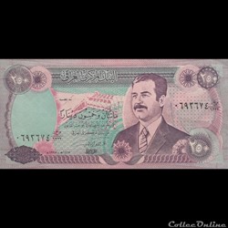 IRAK - P 85 A (1) - 250 DINARS - 1995