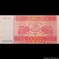 GEORGIE - P 52 - 1.000.000 LARIS - 1994