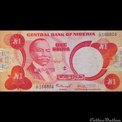 NIGERIA - P 19 A - 1 NAIRA - 1979