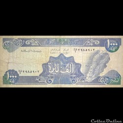LIBAN - P 69 B - 1000 LIVRES - 1991