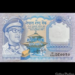 NEPAL - P 22 C - 1 RUPEE - 1985