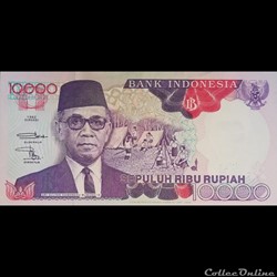 INDONESIE - P 131 D - 10 000 RUPIAH - 1995