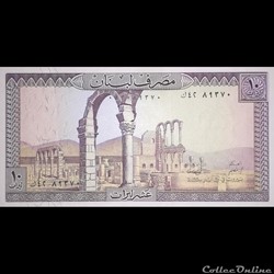 LIBAN - P 63 F - 10 LIVRES - 1986
