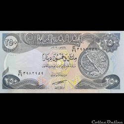 IRAK - P 91 A - 250 DINARS - 2003