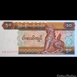 MYANMAR - P 73 B - 50 KYATS - 1997