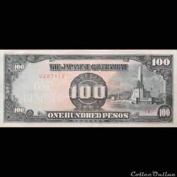 PHILIPPINES - P 112 A - 100 PESOS - 1944