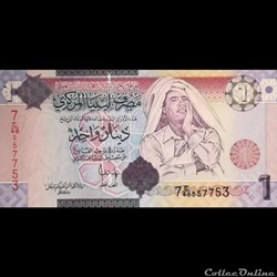 LIBYE - P 71 - 1 DINAR - 2009