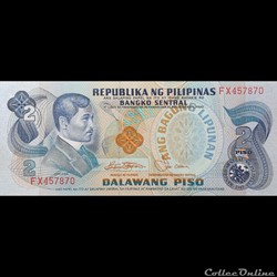 PHILIPPINES - P 159 C - 2 PISO - 1978
