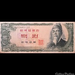 COREE DU SUD - P 38 - 100 WON - 1965