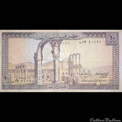 LIBAN - P 63 E - 10 LIVRES - 1978