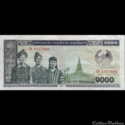 LAOS - P 32 B - 1000 KIP - 1994