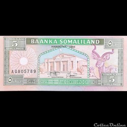 SOMALILAND - P 01 - 5 SHILLINGS - 1994