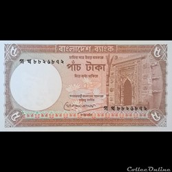 BANGLADESH - P 25 C - 5 TAKA - 2005