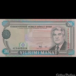TURKMENISTAN - P 04 B - 20 MANAT - 1995