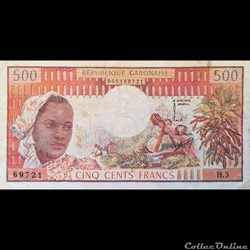 GABON - P 02 A - 500 FRANCS - 1974