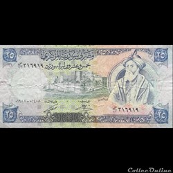 SYRIE - P 102 D - 25 POUNDS - 1988