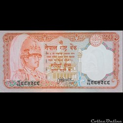 NEPAL - P 38 B 2 - 20 RUPEES - 1995