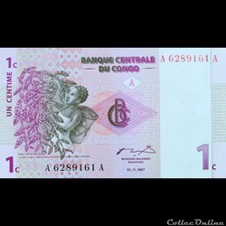CONGO - P 080 - 1 CENTIME 1997