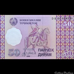 TADJIKISTAN - P 13 - 50 DIRAM - 1999