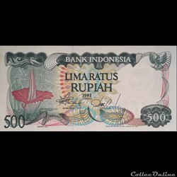 INDONESIE - P 121 - 500 RUPIAH - 1982