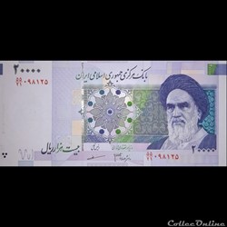 IRAN - P 148 C - 20.000 RIALS - 2009