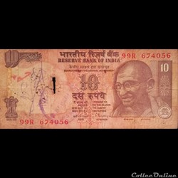 INDE - P 089 A - 10 RUPEES - 1996