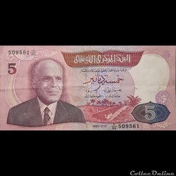 TUNISIE - P 79 - 5 DINARS - 1983