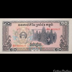 CAMBODGE - P 30 - 10 RIELS - 1979