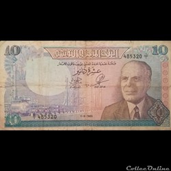 TUNISIE - P 65 - 10 DINARS - 1969