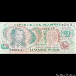 PHILIPPINES - P 153 B - 5 PISO - 1970