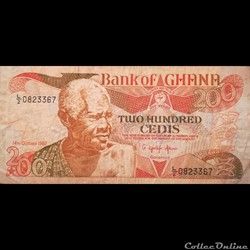 GHANA - P 27 B4 - 200 CEDIS - 1992