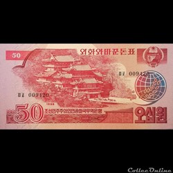 COREE DU NORD - P 38 - 50 WON - 1988