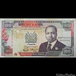 KENYA - P 27 D - 100 SHILLINGS - 1992