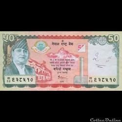 NEPAL - P 52 - 50 RUPEES - 2005