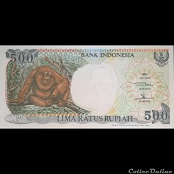 INDONESIE - P 128 B - 500 RUPIAH - 1993