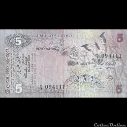 SRI LANKA - P 84 - 5 RUPEES - 1979