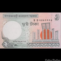 BANGLADESH - P 06C F - 2 TAKA - 2003