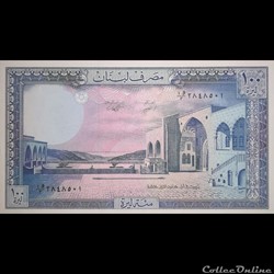 LIBAN - P 66 D - 100 LIVRES - 1988