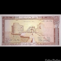 LIBAN - P 64 C - 25 LIVRES - 1983