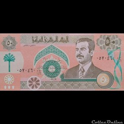 IRAK - P 75 - 50 DINARS - 1991