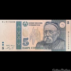 TADJIKISTAN - P 15 - 5 SOMONI - 1999