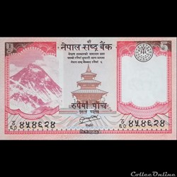 NEPAL - P 53 B - 5 RUPEES - 2005