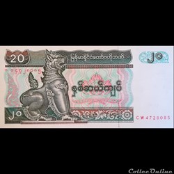 MYANMAR - P 72 - 20 KYATS - 1994