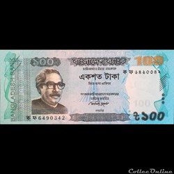 BANGLADESH - P 57 B - 100 TAKA - 2012